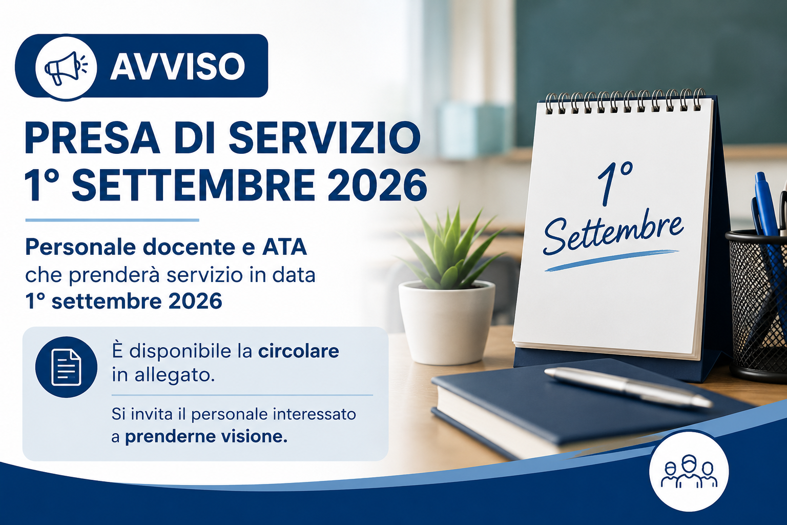 Circ. n. 321 - Convocazione Personale docente e A.T.A. - Presa di servizio 01.09.2026
